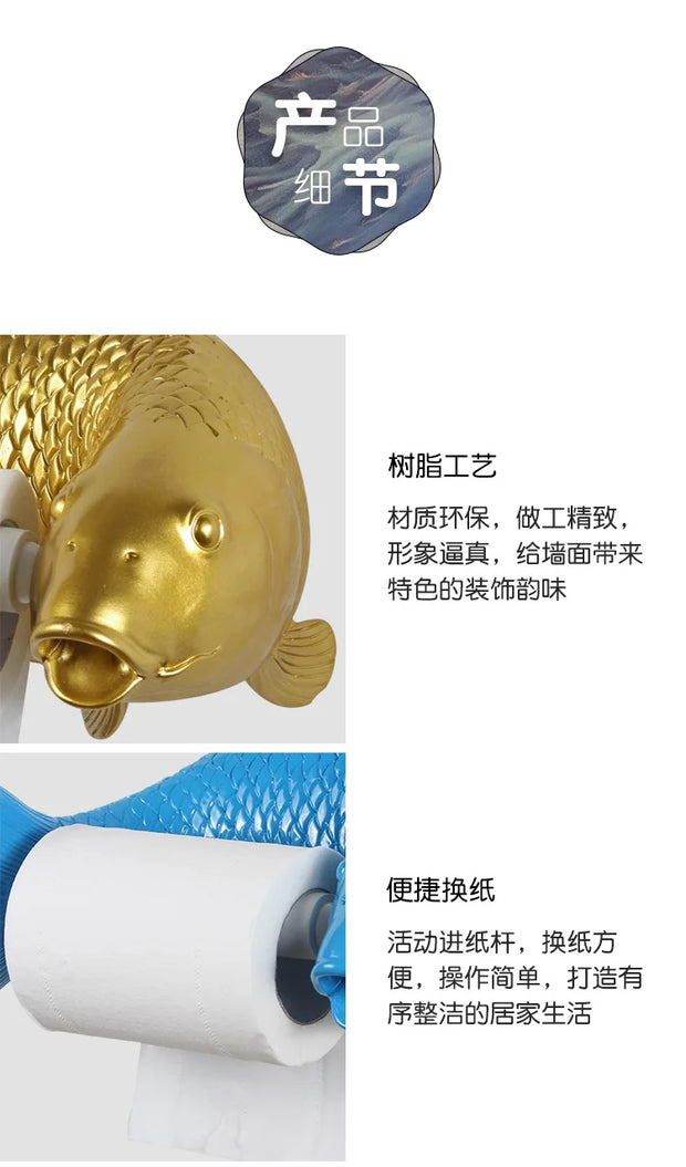 Gold Carp Roll Paper Rack - Synthetic Resin Paper Holder for Toilet, Bathroom & Kitchen