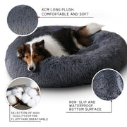 Breathable Donut Shaped Pet Bed – Cozy Round Cushion for Cats and Dogs