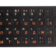 Waterproof Russian Keyboard Stickers – Transparent PVC Letter Stickers for Laptop & Desktop Keyboards