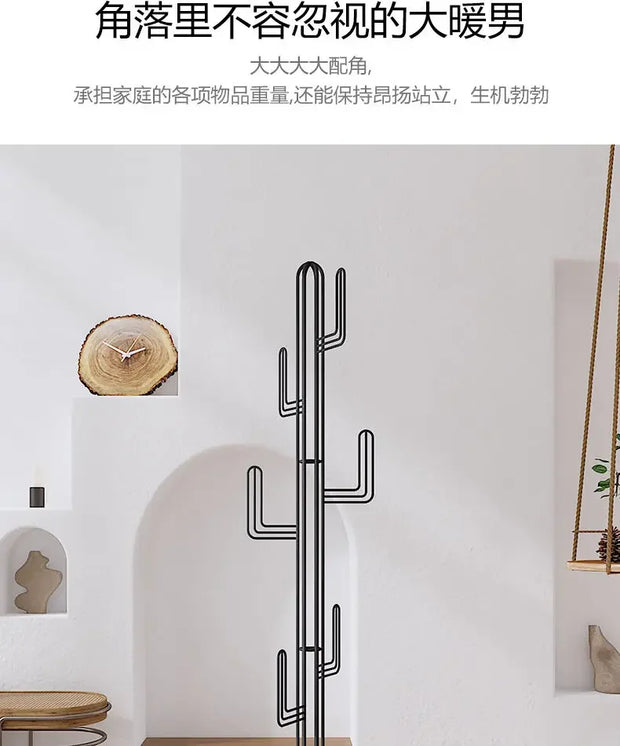 Cactus Coat Hanger Floor To Floor Simple Modern Clothing Hanger Living Room Hanger Floors To Floor Bedroom