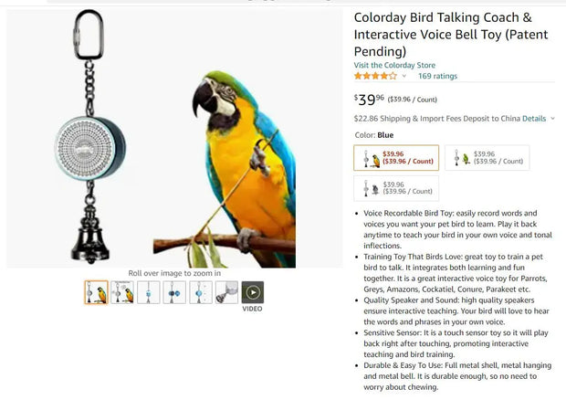 Voice Recordable Bird Toy with Metal Bell – Interactive Training & Play for Parrots, Cockatiels, and More