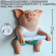 Pig Style Toilet Paper Holder