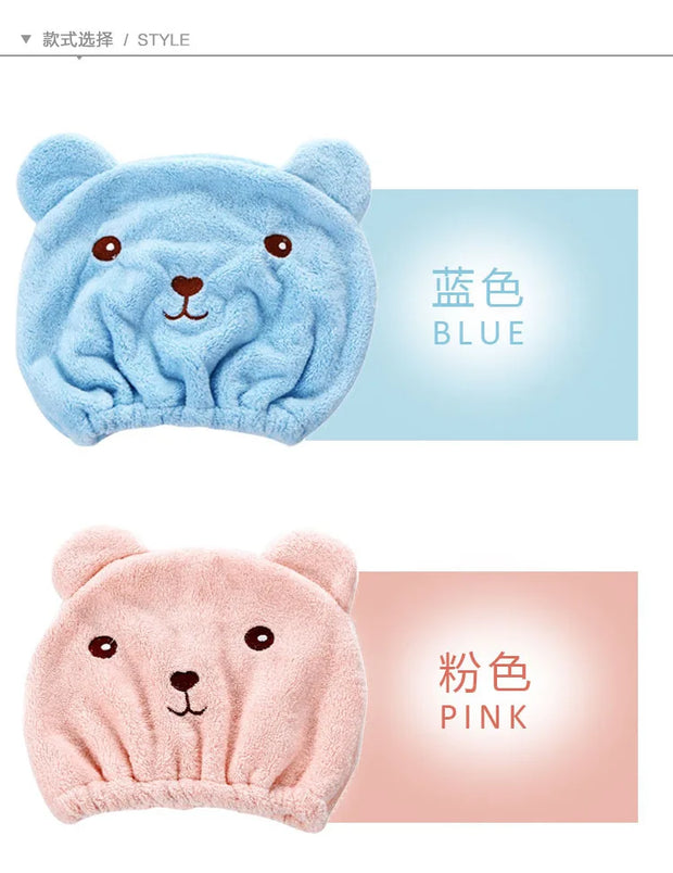 Cute Bear Microfiber Hair Drying Hat - Super Absorbent Bath Towel Cap