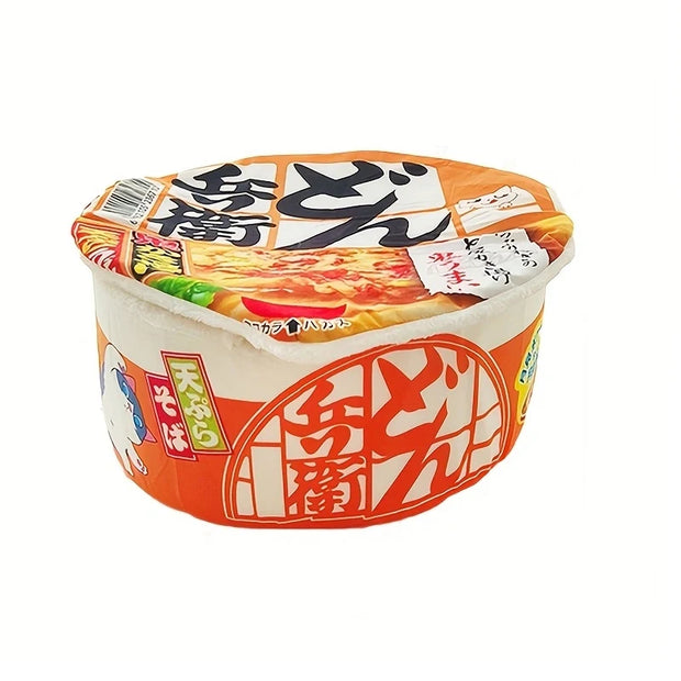 Instant Noodle Shaped Pet House – Soft Plush Cat and Dog Bed