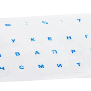 Waterproof Russian Keyboard Stickers – Transparent PVC Letter Stickers for Laptop & Desktop Keyboards